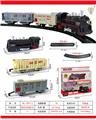 OBL10260193 - Electric rail truck