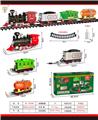 OBL10260194 - Electric rail truck