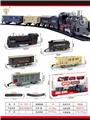 OBL10260196 - Electric rail truck