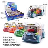 OBL10260202 - 牙轮小巴士