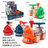 OBL10260205 - 牙轮火车