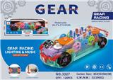 OBL10260212 - Electric cars/ tanks