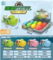 OBL10260216 - Electric cars/ tanks