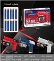 OBL10260217 - Soft bullet gun / Table Tennis gun