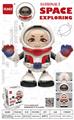 OBL10260249 - Electric series