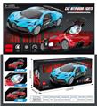 OBL10260258 - Electric cars/ tanks