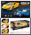 OBL10260260 - Electric cars/ tanks