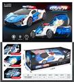 OBL10260261 - Electric cars/ tanks