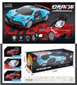 OBL10260262 - Electric cars/ tanks