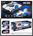 OBL10260263 - Electric cars/ tanks