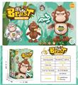 OBL10260270 - 电动猩猩
（带灯光音乐）