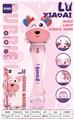 OBL10260276 - BUBBLE SET