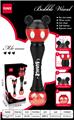 OBL10260277 - BUBBLE SET