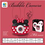 OBL10260280 - BUBBLE SET