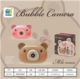OBL10260283 - BUBBLE SET