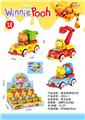 OBL10260318 - 维尼熊惯性汽车（12PCS）