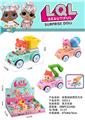 OBL10260319 - 惊喜娃娃惯性汽车（12PCS）