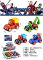 OBL10260320 - 复仇者联盟惯性汽车（12PCS）