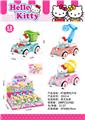 OBL10260321 - KT猫惯性汽车（12PCS）