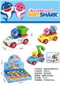 OBL10260323 - 鲨鱼宝宝惯性汽车（12PCS）