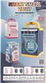 OBL10260348 - Electric series