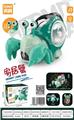 OBL10260356 - 电动万向
炫彩闪光寄居蟹
（灯光音乐投影）