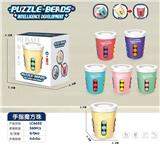 OBL10260384 - 手指魔方珠-可乐杯