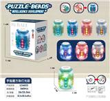 OBL10260386 - 手指魔方珠-玻璃瓶
带灯光