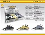 OBL10260412 - 合金J15战斗机(回力灯光音乐)