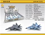 OBL10260413 - 合金F22战斗机(回力灯光音乐)