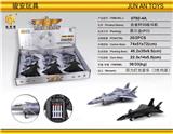 OBL10260415 - 合金J20战斗机(回力灯光音乐)