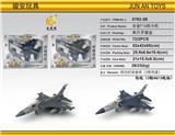 OBL10260423 - 合金F16战斗机(回力灯光音乐)