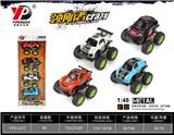 OBL10260450 - 合金跑车越野弹簧回力（涂鸦版）/4只条装