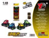 OBL10260451 - 合金吉普车越野弹簧回力（爆裂版）/4只条装