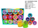 OBL10260539 - Rainbow Circle