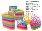 OBL10260559 - Rainbow Circle