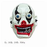 OBL10260673 - Mask / glasses