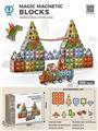 OBL10260683 - 钻面磁力片积木100PCS