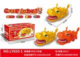 OBL10260715 - 龙咬手指（带灯光）（包电）