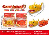 OBL10260720 - 龙咬手指
