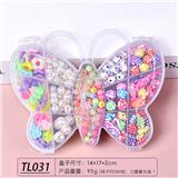 OBL10260741 - 蝴蝶盒串珠3
