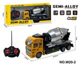 OBL10260811 - 四通遥控合金拖头车(工程搅拌车）
