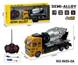 OBL10260812 - 四通遥控合金拖头车(工程搅拌车）