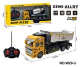 OBL10260813 - 四通遥控合金拖头车(工程运输车）