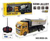 OBL10260814 - 四通遥控合金拖头车(工程运输车）