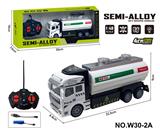 OBL10260818 - 四通遥控合金拖头车(洒水车）