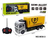 OBL10260819 - 四通遥控合金拖头车(快递车）