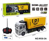 OBL10260820 - 四通遥控合金拖头车(快递车）