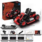 OBL10260924 - 赛道卡丁车 330+ PCS