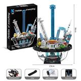 OBL10260949 - 北京天际线（国家版） 1118 PCS